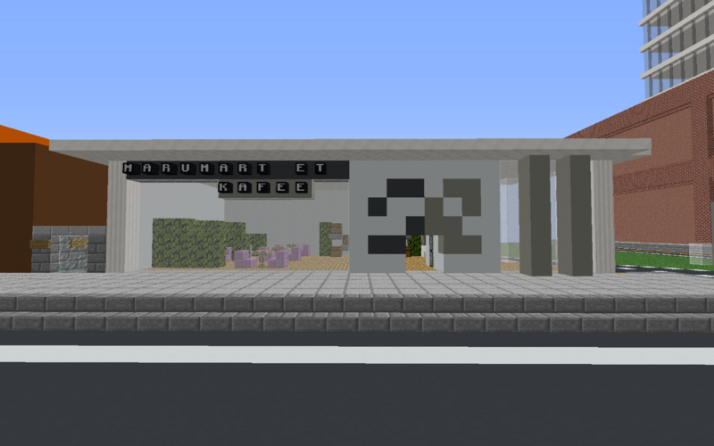 File:Carrington MaruMart.png