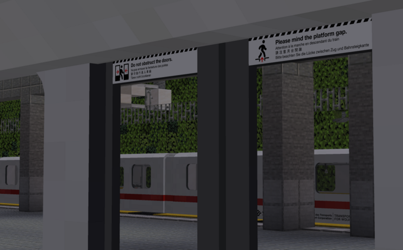 File:WH9 Interior.png